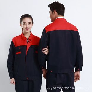 Spring and autumn shoulder long sleeve overalls suit tooling wear-resistant auto repair workshop factory clothing printing labor protection clothing wholesale