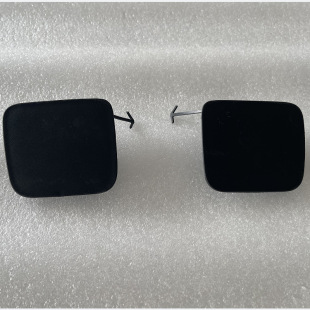 Scion Tc Us 11-13 Front Bumper Trailer Cover Painted Black 52128-21901 52127-219X20