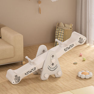 Kindergarten Children's Double Seesaw Household Indoor Outdoor Rocker Baby Trojan Horse Amusement Facilities Rocking Horse