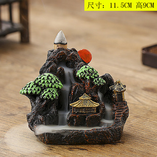 Cross-border backflow incense burner home sandalwood incense burner creative mountain water backflow incense burner decoration indoor incense burner
