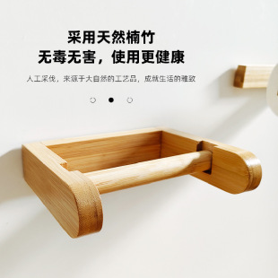 Wooden Toilet Paper Roll Holder No Drilling Natural Bamboo Toilet Paper Roll Holder Eco Toilet Paper Dispenser