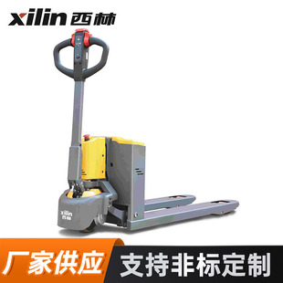 Manufacturers supply walking electric pallet truck Xilin forklift walking electric pallet truck