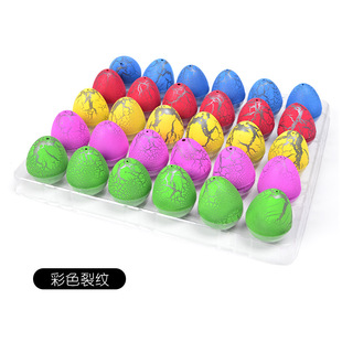 Cross-border children's science and education educational toys Christmas Easter hatching expansion EVA whole people funny dinosaur eggs