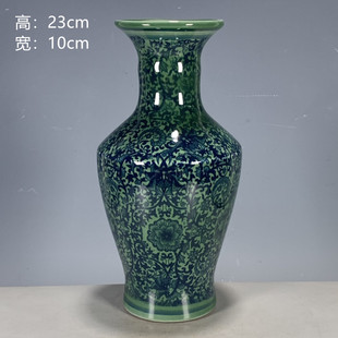 Yongzheng года династии Цин
