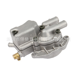 Suitable for Yamaha Vino XC50 XF50 Zuma 50FX YW50 scooter water pump assembly