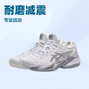 NEW COURT FF 3 Tennis Shoes Mesh Men's Shoes Stable Comfortable Breathable sneaker All-round Badminton Shoes