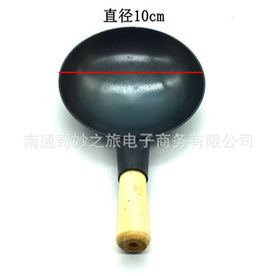 Children's Play Mini Kitchen Toy Cooking Simulation Iron Pot Spoon Shovel Tableware Kitchenware Cooking Tools