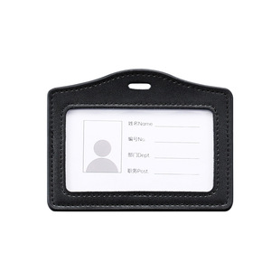 Genuine Leather Work Permit Card Set Staff Work Card Bracket Genuine Leather Card Set with Lanyard Work Card Brand Set Cowhide Card Set