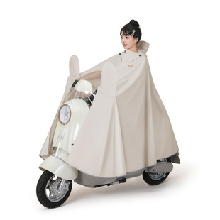 American Electric Car Raincoat Thickened Long Full-body Integrated Anti-rainstorm Double Cycling Motorcycle Battery Car Poncho