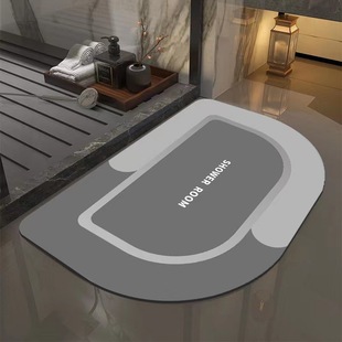 Absorbent Diatom Mud Upholstered Mat Thickened Quick-drying Foot Mat Bathroom and Toilet Door Mat Quick-drying Non-slip Waterproof Floor Mat