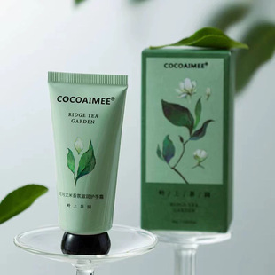 Dragon Boat Festival Single Product Meridian Air Cushion Massage Comb Eye Mask Hanging Accessories Accompanying Gift Single Product
