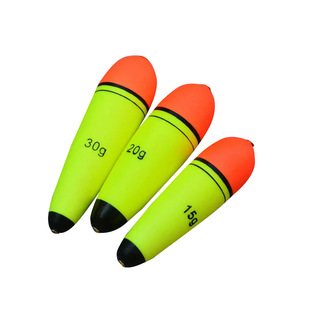 Zhongtong Yutou Sea Floating Silver Carp Perch Apoganda Fishing Yutou Big Belly Floating Sea Fishing Luya Floating Fishing Gear Supplies