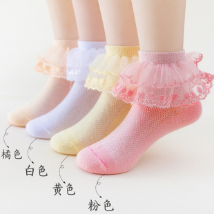Children's socks women's lace socks white student dance socks cotton mesh summer breathable socks independent packaging