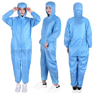 Anti-static work clothes manufacturers hooded one-piece three-piece work clothes food electronic workshop dust-free clean clothes