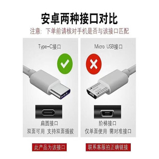 Applicable vivoY55s charger data line dual-engine flash charging plug output flash charging line Y55S fast charging line