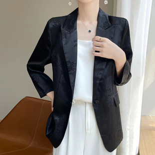 25 Spring and Autumn New Pink Seven-point Sleeve Suit Jacket Women's Jacquard V-Neck Jacket Professional Jacket