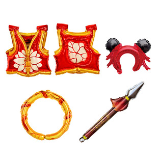 New Nezha Head Hoop Weapons Full Set of suit Children's Cartoon Characters Decorative Balloon Show Arrangement Stall
