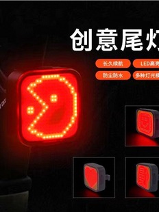 Mountain bike tail light aluminum alloy creative tail light road bike night riding warning light riding expression tail light wholesale
