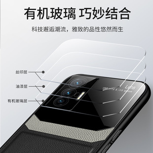 For vivox70 phone case X70Pro business leather protective case lens vivo soft silicone full edge X70