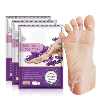 Внешняя торговля через границы foot mask лаванда