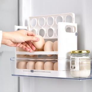 Egg storage box, narrow multi-layer flip egg box for refrigerator side door, fresh food grade egg tray, Kitchen God