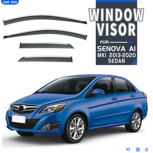 Для Senova A1 солнечный дождевой козырек Senova A1 Window visor