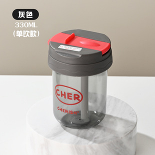 Mini Ton Ton Cup Children's Student Plastic Cup Portable Suction Cup Cute High Color Value Cup Gift Big Belly Water Cup