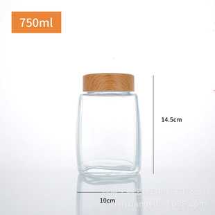 Big mouth four-edged honey bottle 1kg 2kg glass bottle honey bottle chili sauce pickles jam sealed storage jar