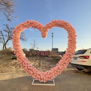 Balloon Arch Bracket Heart-shaped Wedding New Style Wrought Iron Heart-shaped K Love Heart Background Arch Ornaments Heart-shaped Bracket