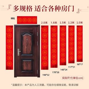 2025 новый Wannian Red каллиграфия утолщение пион пустая рукописная мелованная бумага