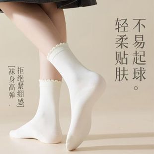 Dopamine Color Socks Children's Solid Color All-match Spring and Autumn Mid-length Socks Explosive Stacked Socks Women's College Style Stockings