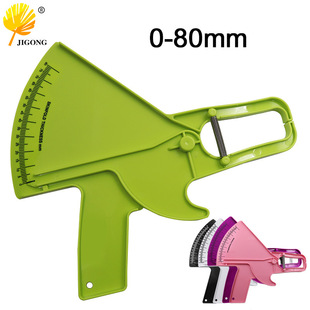 Wholesale sebum pliers fat clip sebum caliper fat thickness measuring ruler private teaching fat ruler