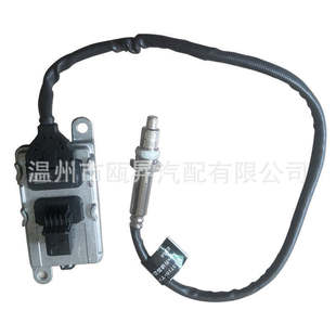 5WK96765A/6765B 4326863 для Cummins азотный датчик кислорода