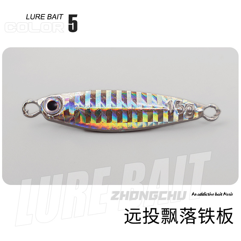 Diamond Jig WholeSale - Price List, Bulk Buy at SupplyLeader.com