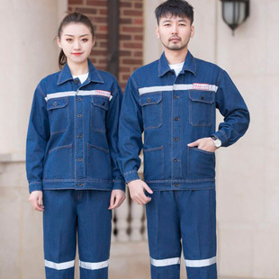 Thickened Denim overalls suit reflective strip anti-scald welding clothing wear-resistant coal miner welder labor protection clothing manufacturers