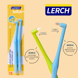 Small Head Single Beam Brush Orthodontic Toothbrush Dentist recommend Correction Teeth Brush Special Concave-and-convex Crowth Brush Pet Brush