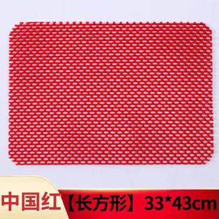 XYZS25 Mop Pool Filter Screen Vegetable Washing Basin Garbage Filter Screen Pool Sewer Filter Screen Mat Hair Protection