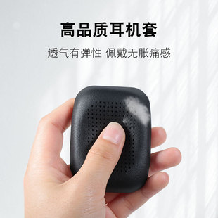 Применимый чехол для наушников Letv Leme EB20 чехол для наушников EB201 наушники с перфорацией на голове с заменой пряжки