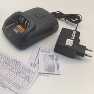 Для Motorola P8668I домофон WPLN4226A перезаряжаемую литиевую батарею PMNN4454
