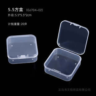 Nail art jewelry storage box size jewelry box 28 10 24g wearing nail storage box special for nail art tools