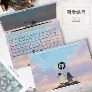Подходит для HP (HP) War 66 наклейка шести поколения пленка оболочки пяти поколений R7 узор красочный узор индивидуальная наклейка