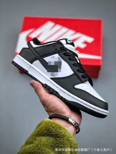 SB Dunk Low Черно-белая панда повседневная дикая доска обувь с тенью серая низкая мужская и женская спортивная обувь