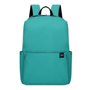 Customized Lightweight Backpack, Small Backpack for Going Out to Play, Colorful Gift Bag for Men and Women, School Bag for Male and Female Students, Versatile