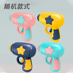 [Exclusive for Newbies 0.01 Yuan] Bamboo Dragonfly Pistol Ejection Frisbee Children's Boys and Girls Spinning Gyro Toy