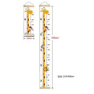 Amazon Hot Selling Nordic Canvas High Ruler Waterproof Wooden Frame Removable High Sticker Hanging Ruler