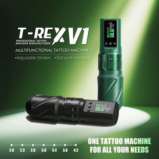 Новый T-Rex 370 Регулируемый ход цветной экран зарядный тату-ручка портативный инструмент для трансграничной татуировки