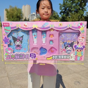 Magnetic Quiet Book Handmade suit DIY Three-dimensional Quiet Book Girl Gift Play Home Children's Educational Toys