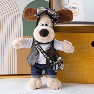Мягкая игрушка-собака в машину с ремнём безопасности