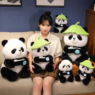 Outings Bee Panda Sichuan Panda Doll Doll Pillow Plush Toy Girl Birthday Gift Children Doll