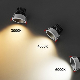 No main lamp Hill spot lamp embedded COB wall washer lamp 98 display anti-vertigo full spectrum no secondary light spot home